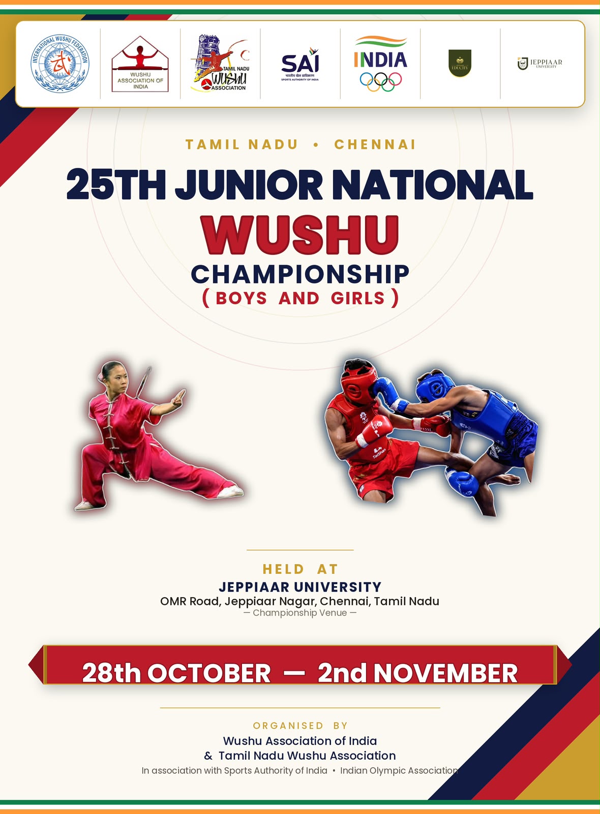 Junior National Event